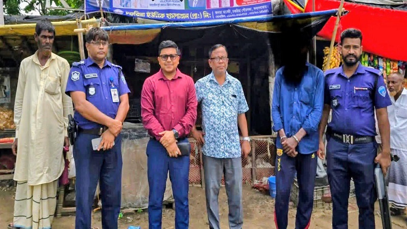 মহেশখালীতে মাদকবিরোধী অভিযান,মাদক সেবনের দায়ে এক যুবকের ৩ মাসের কারাদণ্ড